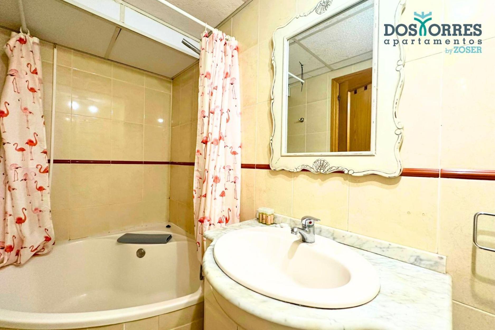 Apartamentos Dos Torres Gandalf - Excelente ubicación centrica con garaje incluido Zaragoza Exterior foto